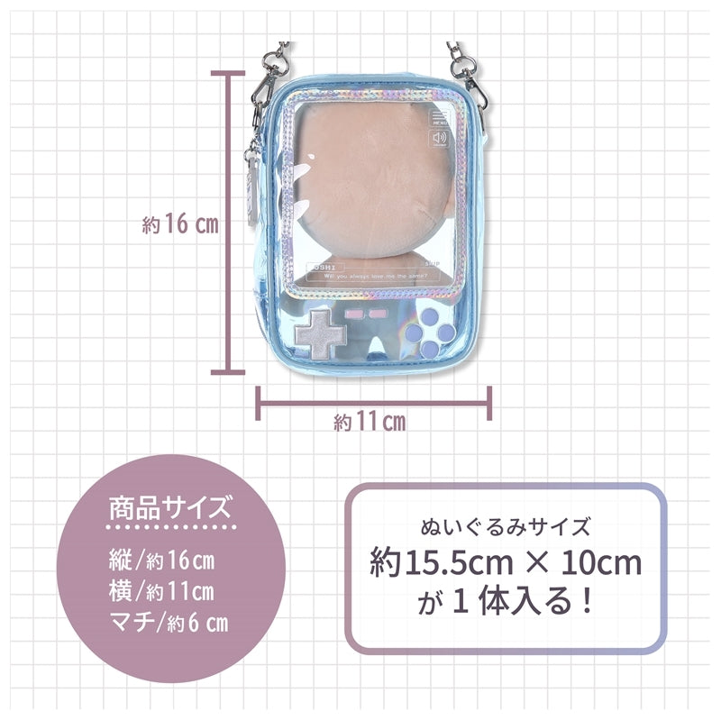 (Goods - Pouch) Handheld Game Console Shaped Plush Pouch Pink