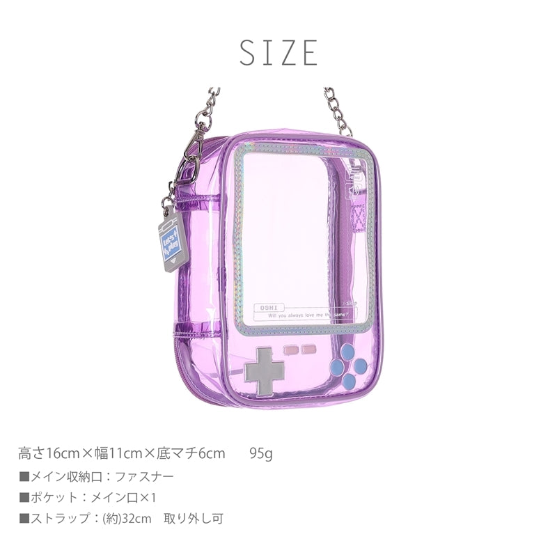(Goods - Pouch) Handheld Game Console Shaped Plush Pouch Pink