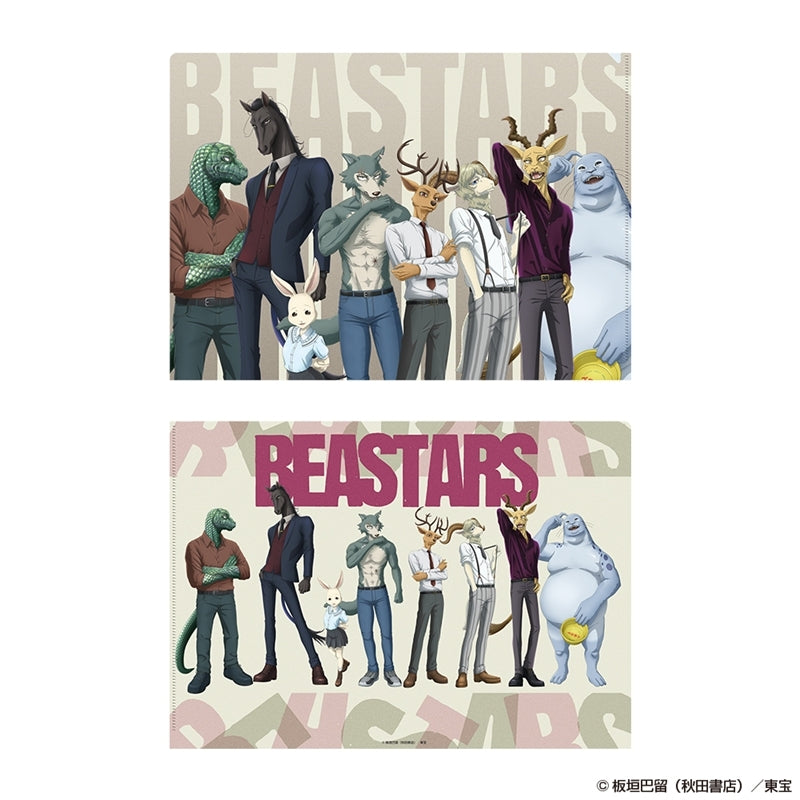 Goods - Clear File) BEASTARS Clear File Ensemble
