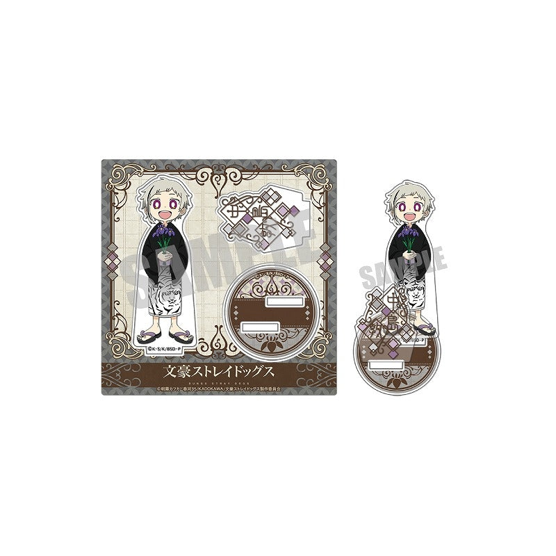舞台 文スト アクスタ Goods - Stand Pop) Bungo Stray Dogs Acrylic Stand Atsushi Nakajima