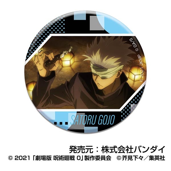 (Goods - Badge) Jujutsu Kaisen 0: The Movie CAN Badge Satoru Gojo (Blind Box -Single)