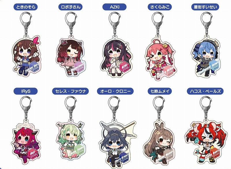 (Goods - Key Chain) hololive CITY'24 Aurora Acrylic Key Chain A BOX (Blind Box -Single)