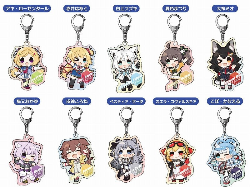 (Goods - Key Chain) hololive CITY'24 Aurora Acrylic Key Chain B BOX (Blind Box -Single)