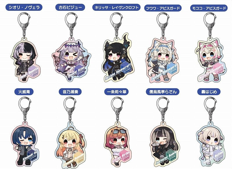 (Goods - Key Chain) hololive CITY'24 Aurora Acrylic Key Chain E BOX (Blind Box -Single)