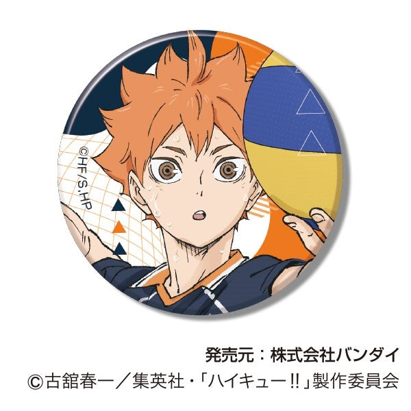 (Goods - Badge) Haikyu!! Button Badge Collection Vol. 2 (Blind Box - Single)