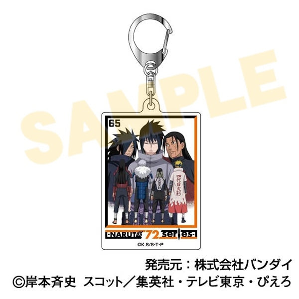 (Goods - Keychain) NARUTO: Shippuden Acrylic Keychain - NARUTO 72 series (Blind Box -Single)