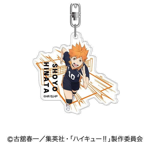 (Goods - Keychain) Haikyu!! Acrylic Keychain Vol. 2 01 Shoyo Hinata