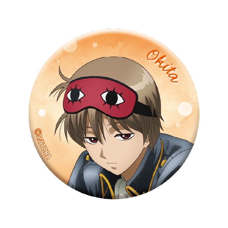 (Goods - Badge) Gintama Utatane Snooze Glitter Button Badge (Okita)