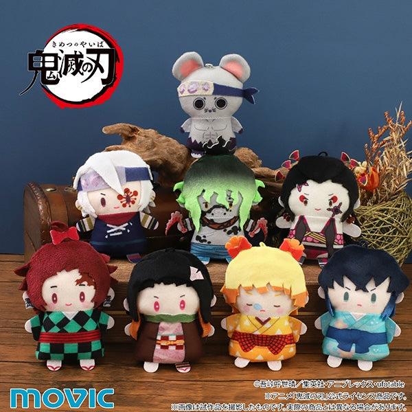 (Goods - Mascot) Demon Slayer: Kimetsu no Yaiba PUPPELA Finger Mascot Collection Vol.6 (Plush) (Blind Box -Single)