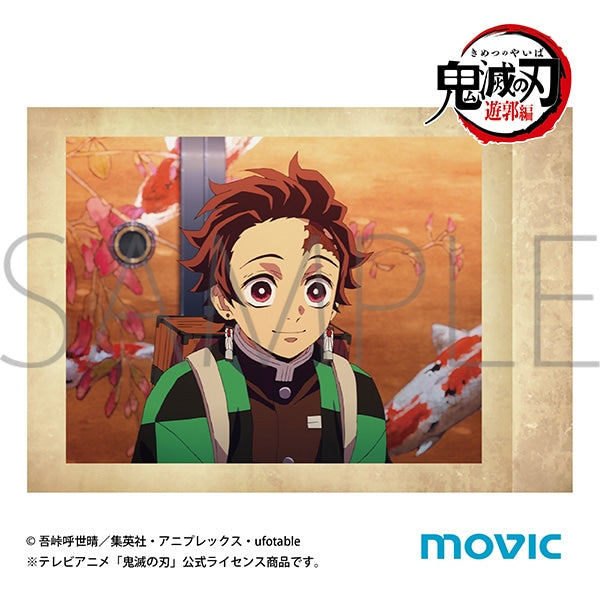 (Goods - Card) Demon Slayer: Kimetsu no Yaiba Pashacolle Vol. 4 (Blind Box -Single)