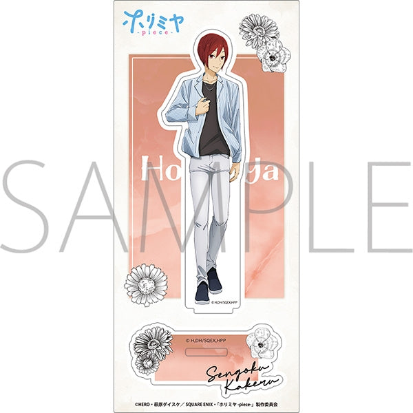 ホリミヤ Pieceアクリルブロック Horimiya] Acrylic Stand / Kakeru Sengoku | animate USA