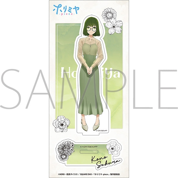 ホリミヤ 13 サイン本 81EWwpzkikL._UF350,350_QL50_.jpg