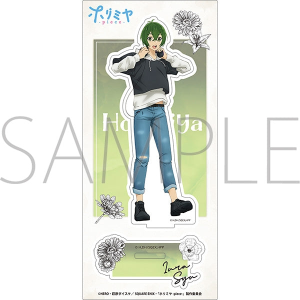 Horimiya] Acrylic Stand / Shu Iura | animate USA - animate