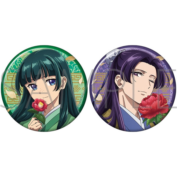 (Goods - Badge) The Apothecary Diaries Button Badge Set Flower