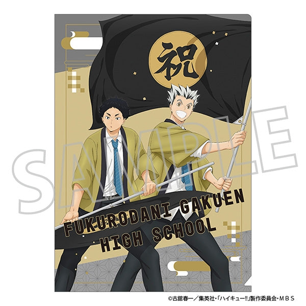 クリアファイル yy クリアファイル2枚入りセット / Set of 2 clear files | XY