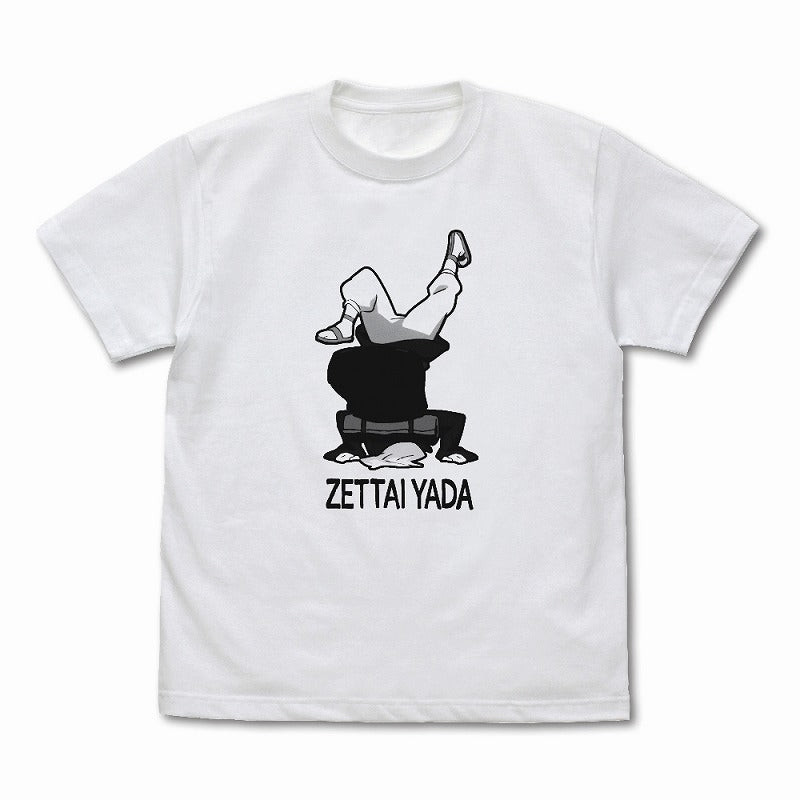 (Goods - T-shirt) Delicious in Dungeon Marcille "ZETTAI YADA" T-shirt WHITE-XL