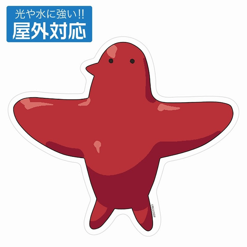 (Goods - Sticker) Delicious in Dungeon Marcille's Familiar Outdoor Compatible Sticker