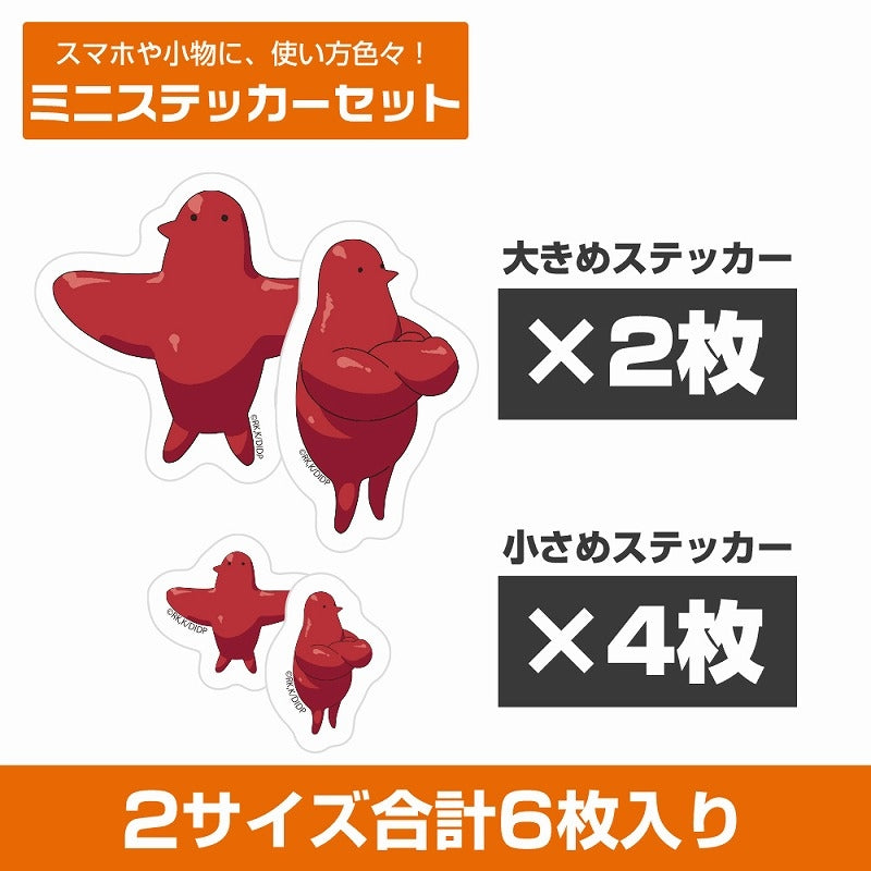 (Goods - Sticker) Delicious in Dungeon Marcille's Familiar Mini Sticker Set