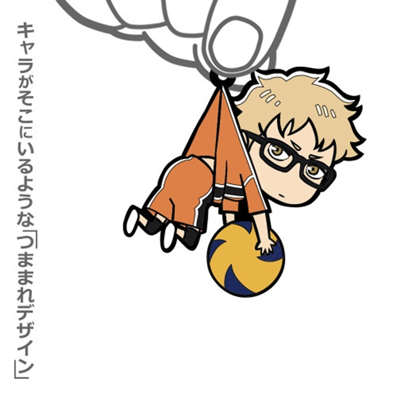 (Goods - Keychain) Haikyu!! Kei Tsukishima Tsumamare Second Uniform Ver. 2.0