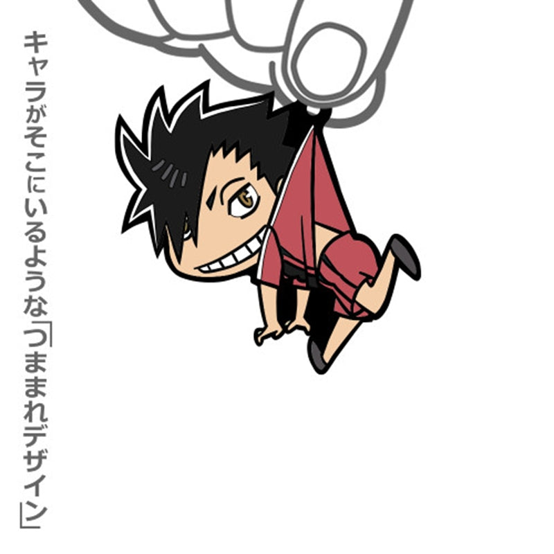 (Goods - Keychain) Haikyu!! Tetsuro Kuroo Tsumamare Jump Ver.