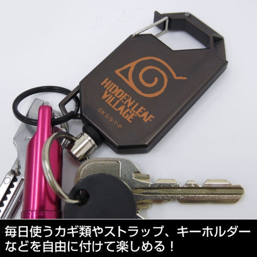 (Goods - Keychain) Naruto: Shippuden Hidden Leaf Village Reel Keychain
