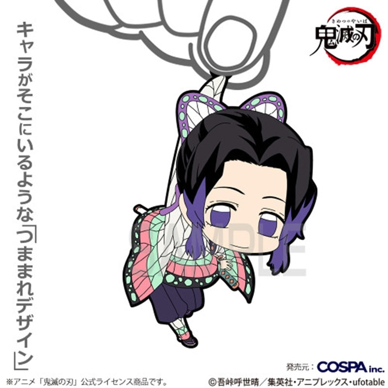 (Goods - Keychain) Anime Demon Slayer: Kimetsu no Yaiba Shinobu Kocho Tsumamare