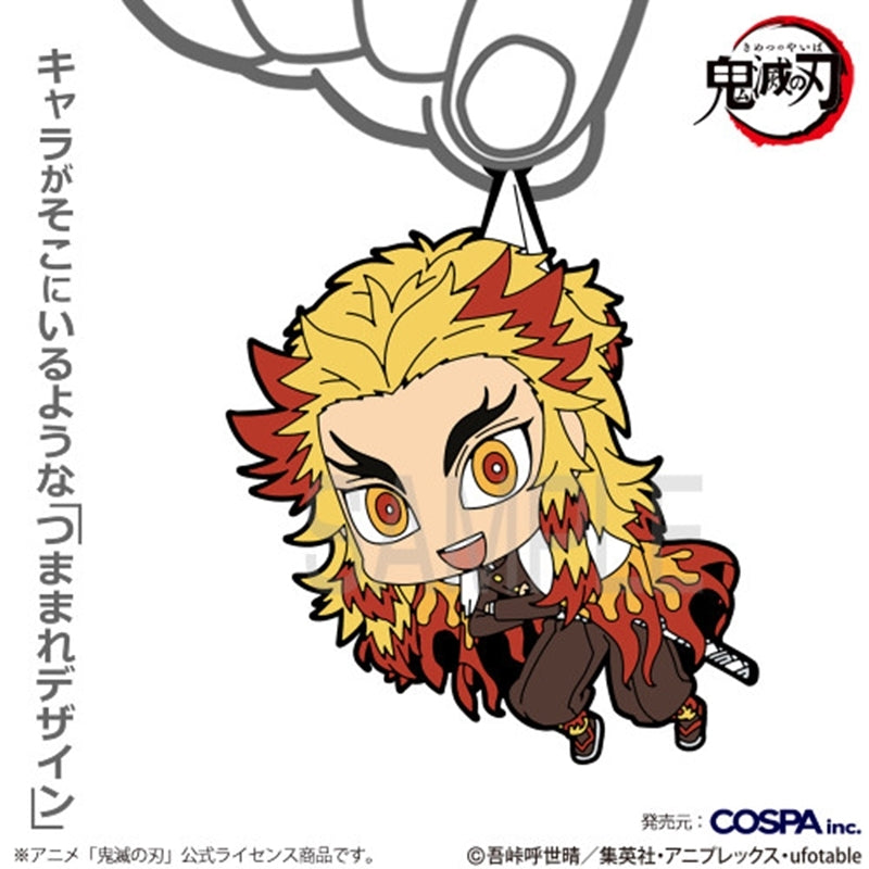 (Goods - Keychain) Anime Demon Slayer: Kimetsu no Yaiba Kyojuro Rengoku Tsumamare