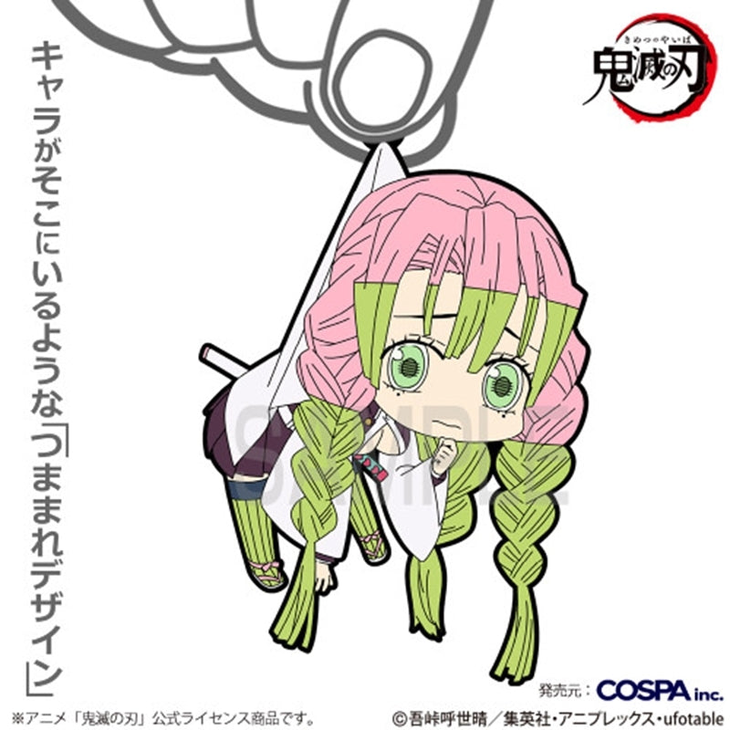 (Goods - Keychain) Anime Demon Slayer: Kimetsu no Yaiba Mitsuri Kanroji Tsumamare