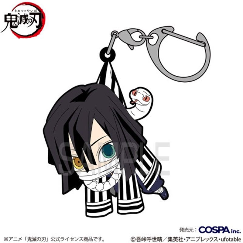 (Goods - Keychain) Anime Demon Slayer: Kimetsu no Yaiba Obanai Iguro Tsumamare
