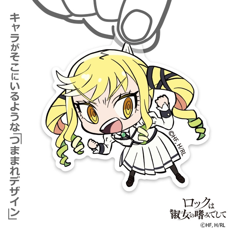 (Goods - Keychain) Rock Is a Lady's Modesty Lilisa Suzunomiya Acrylic Tsumamare Keychain