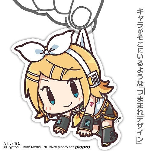 (Goods - Keychain) Kagamine Rin Acrylic Tsumamare
