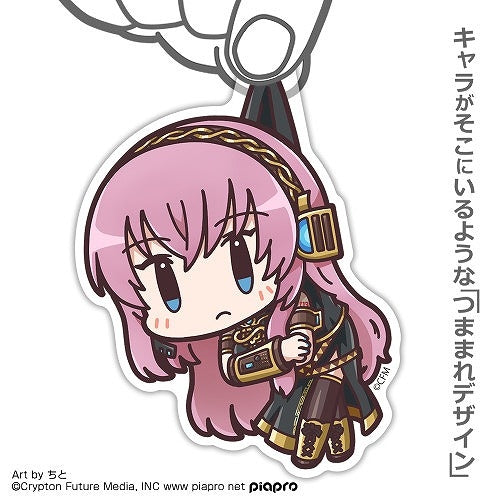 (Goods - Keychain) Megurine Luka Acrylic Tsumamare