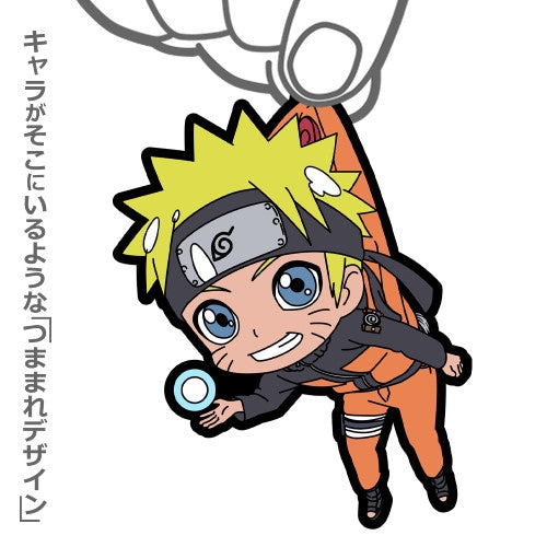 (Goods - Keychain) NARUTO: Shippuden Naruto Uzumaki Tsumamare Rasengan Ver.