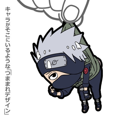 (Goods - Keychain) NARUTO: Shippuden Kakashi Hatake Tsumamare Worried Face Ver.