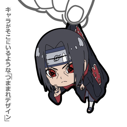 (Goods - Keychain) NARUTO: Shippuden Itachi Uchiha Tsumamare Sharingan Ver.