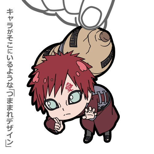 (Goods - Keychain) NARUTO: Shippuden Gaara Tsumamare Sand Binding Coffin Ver.