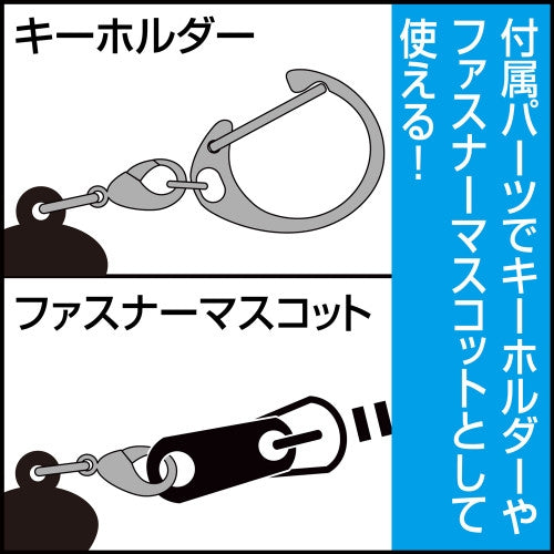 (Goods - Keychain) Natsume's Book of Friends (Natsume Yuujinchou) Nyanko Sensei and Taiyaki Tsumamare