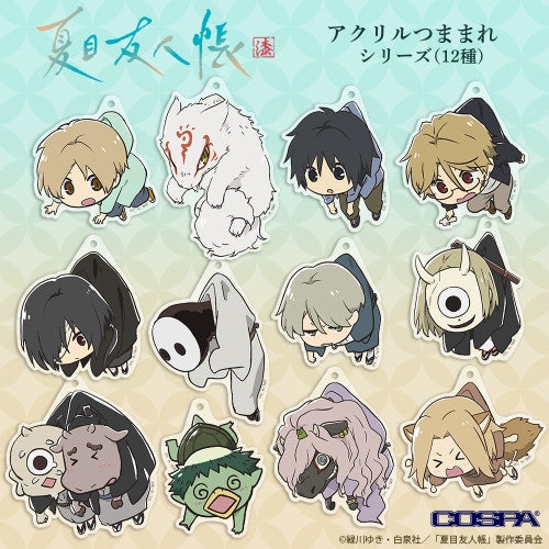 (Goods - Keychain) Natsume's Book of Friends (Natsume Yuujinchou) Takashi Natsume Acrylic Tsumamare