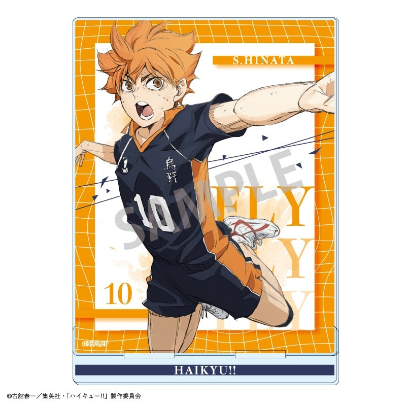 ハイキュー!! 1 Haikyu!!] Acrylic Stand / Shoyo Hinata | animate USA