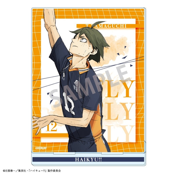 Haikyu!!] Acrylic Stand / Tadashi Yamaguchi | animate USA
