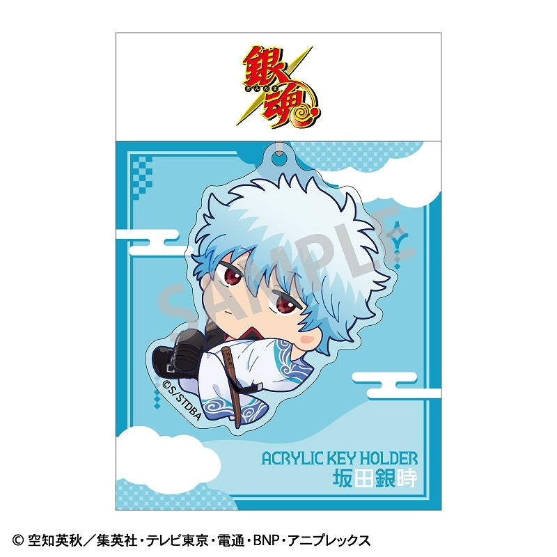 (Goods - Keychain) Gintama Acrylic Keychain Gintoki Sakata/Okkochi