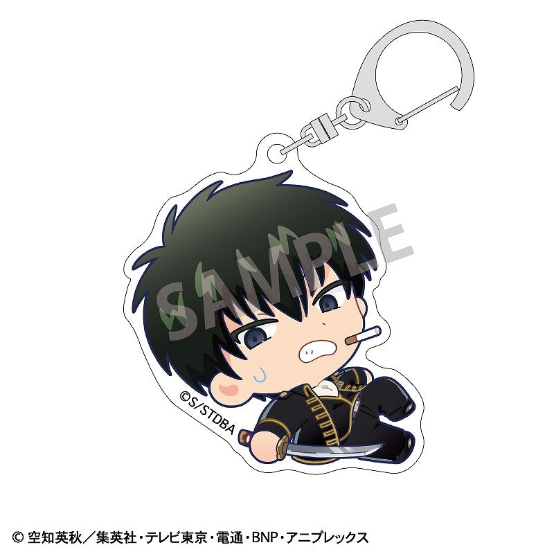 (Goods - Keychain) Gintama Acrylic Keychain Toshiro Hijikata/Okkochi