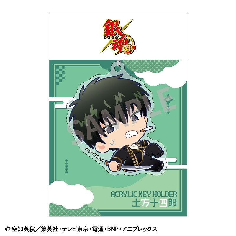 (Goods - Keychain) Gintama Acrylic Keychain Toshiro Hijikata/Okkochi