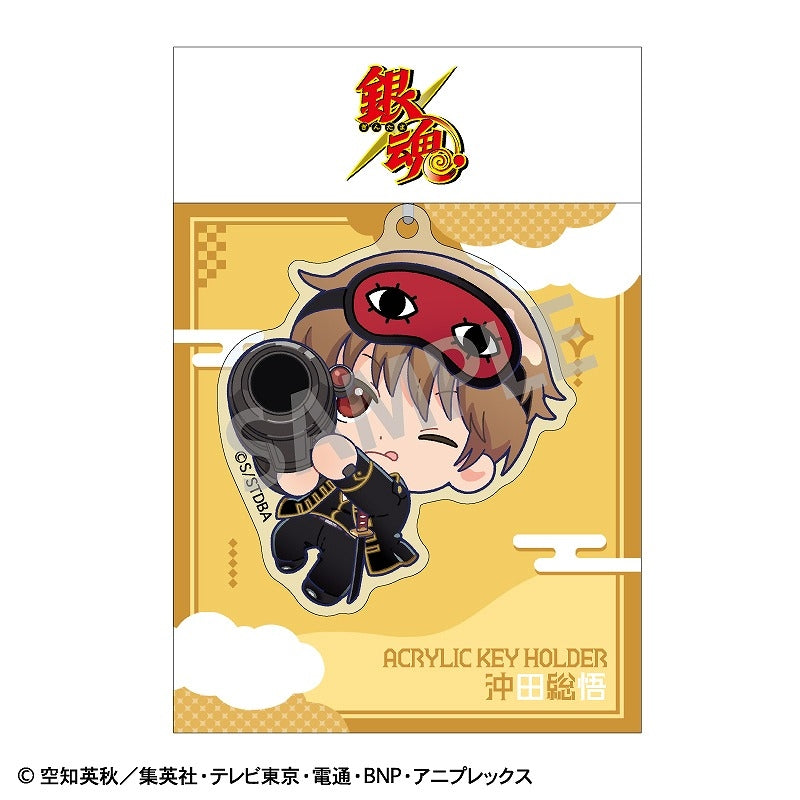(Goods - Keychain) Gintama Acrylic Keychain Sougo Okita/Okkochi