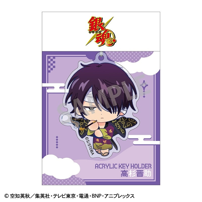 (Goods - Keychain) Gintama Acrylic Keychain Shinsuke Takasugi/Okkochi