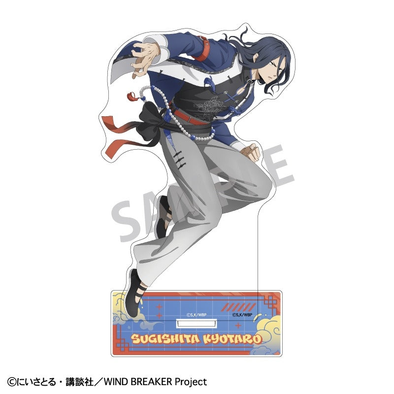(Goods - Stand Pop) WIND BREAKER Acrylic Stand Kyotaro Sugishita Chinese Action