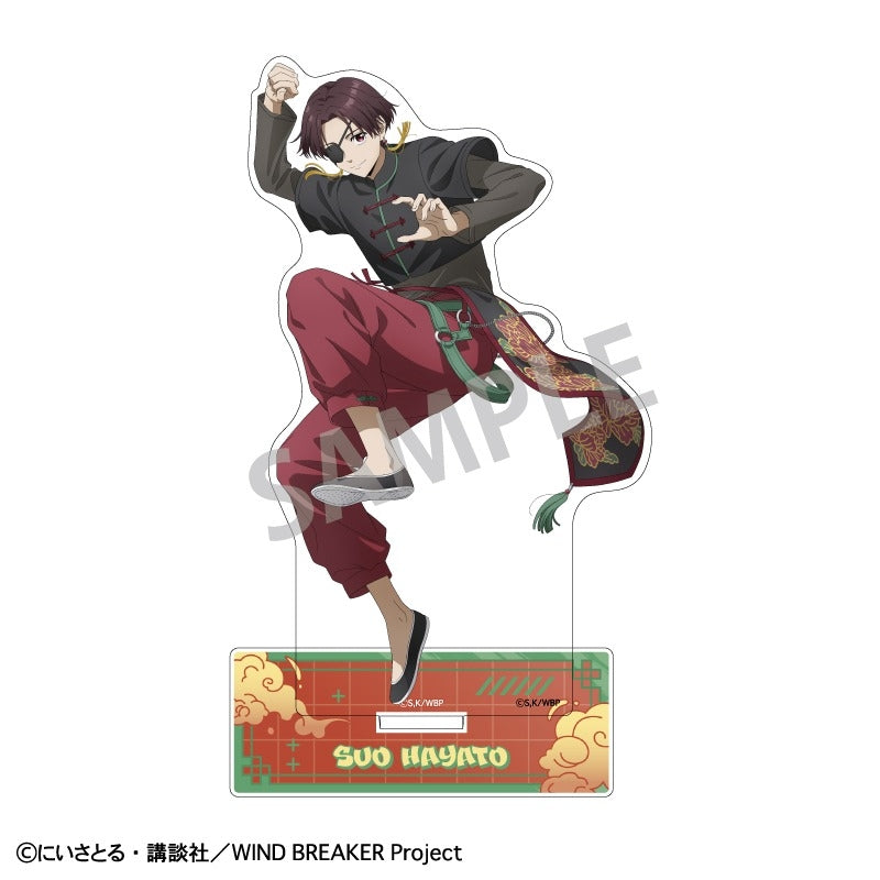 (Goods - Stand Pop) WIND BREAKER Acrylic Stand Hayato Suo Chinese Action