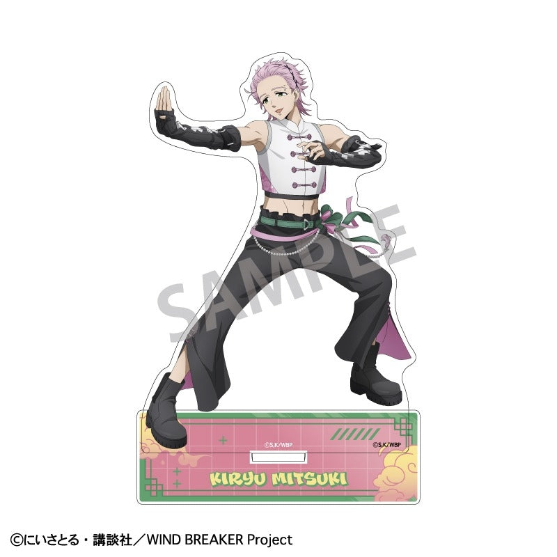 (Goods - Stand Pop) WIND BREAKER Acrylic Stand Mitsuki Kiryu Chinese Action