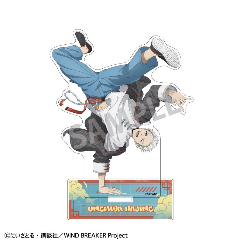 (Goods - Stand Pop) WIND BREAKER Acrylic Stand Hajime Umemiya Chinese Action