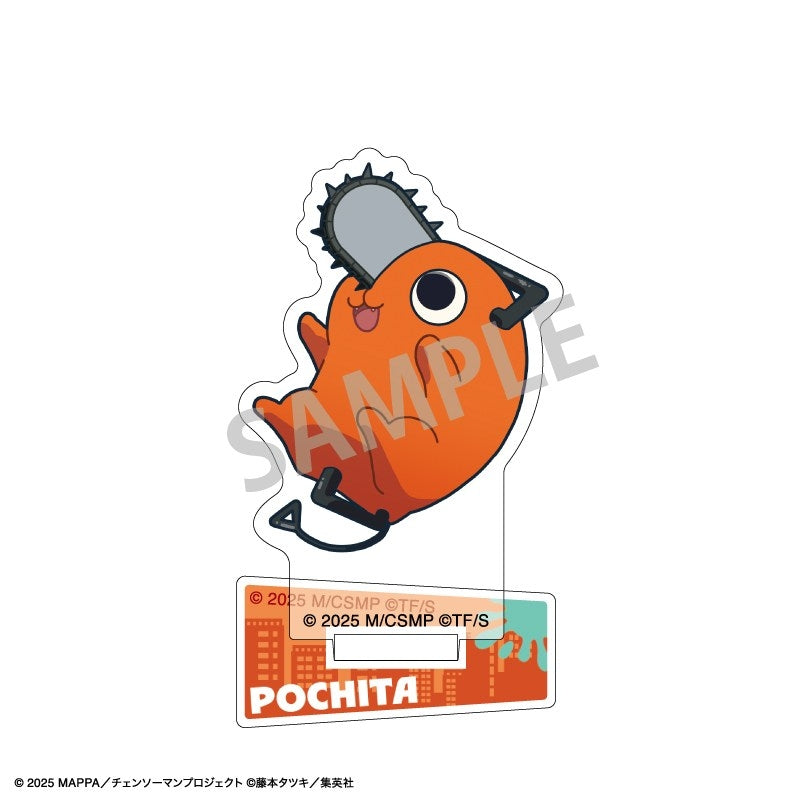 (Goods - Acrylic Stand) Chainsaw Man The Movie: Reze Arc Mini Acrylic Stand Pochita - Okkochi